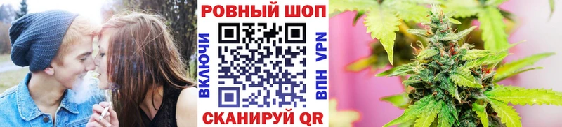 Наркошоп купить КОКАИН  МЕФ  APVP  МАРИХУАНА  ГАШ  Навашино