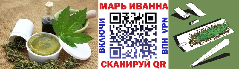 Купить где  Навашино  Canna-Cookies конопля 