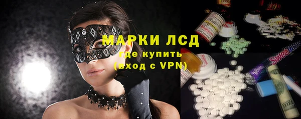 МДПВ Киреевск