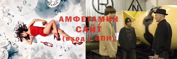 прущие крисы Кинешма