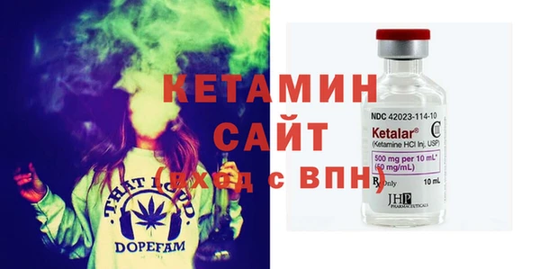 прущие крисы Кинешма
