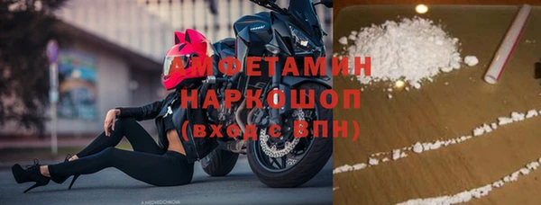 МДПВ Киреевск