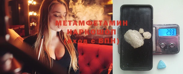 МДПВ Киреевск
