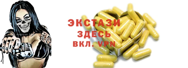 МДПВ Киреевск