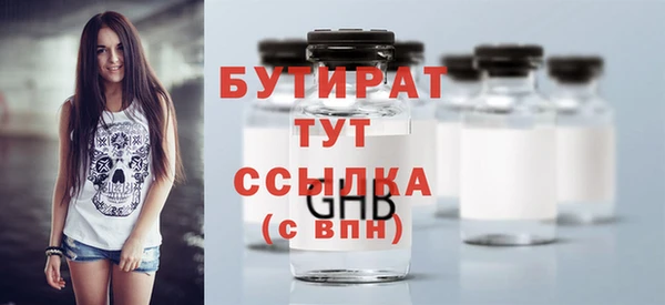 МДПВ Киреевск