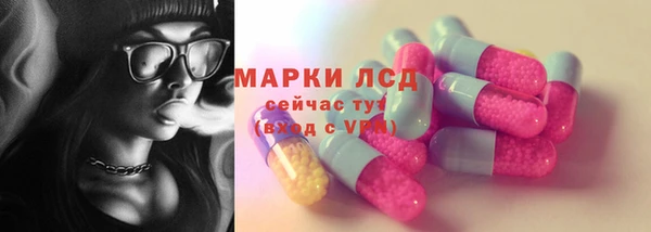 ALPHA PVP Киренск