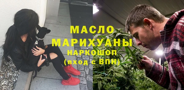 прущие крисы Кинешма