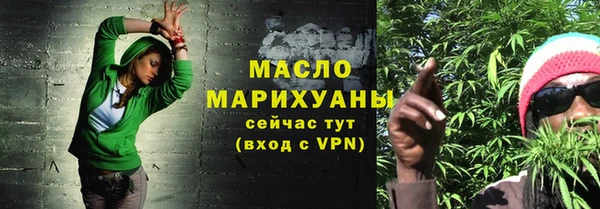 МДПВ Киреевск
