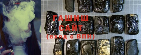 прущие крисы Кинешма