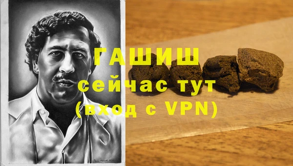 МДПВ Киреевск