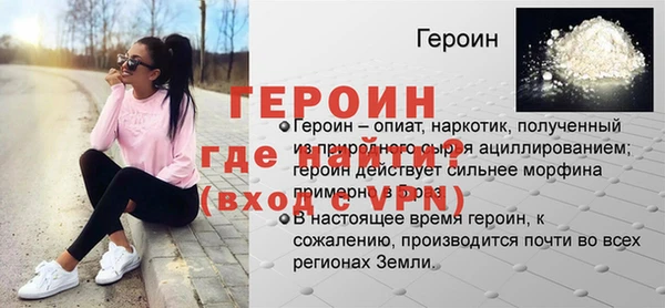 МДПВ Киреевск