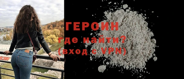 прущие крисы Кинешма