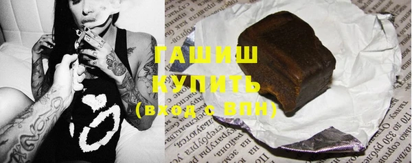 МДПВ Киреевск