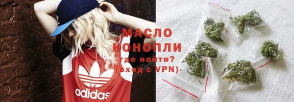 МДПВ Киреевск