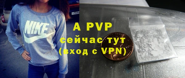 МДПВ Киреевск