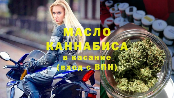 Альфа ПВП Кодинск