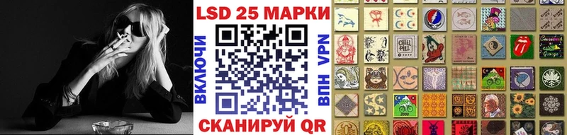 Наркотические марки 1,8мг  Купить закладки  Навашино 